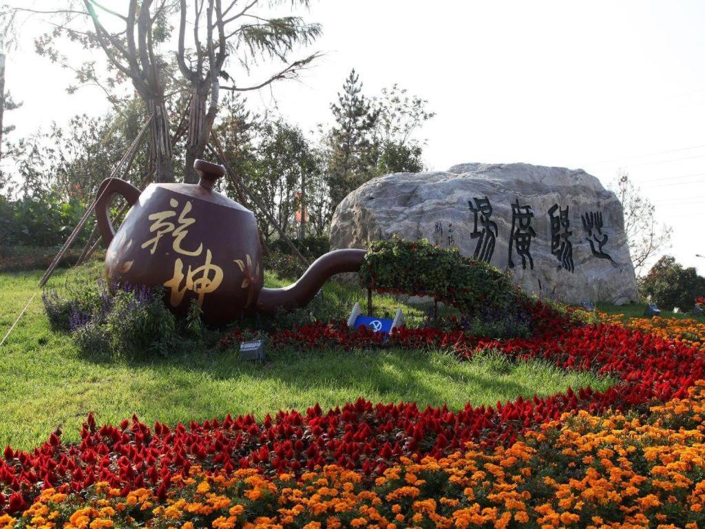 Xian Elegant Oriental Hotel Екстериор снимка
