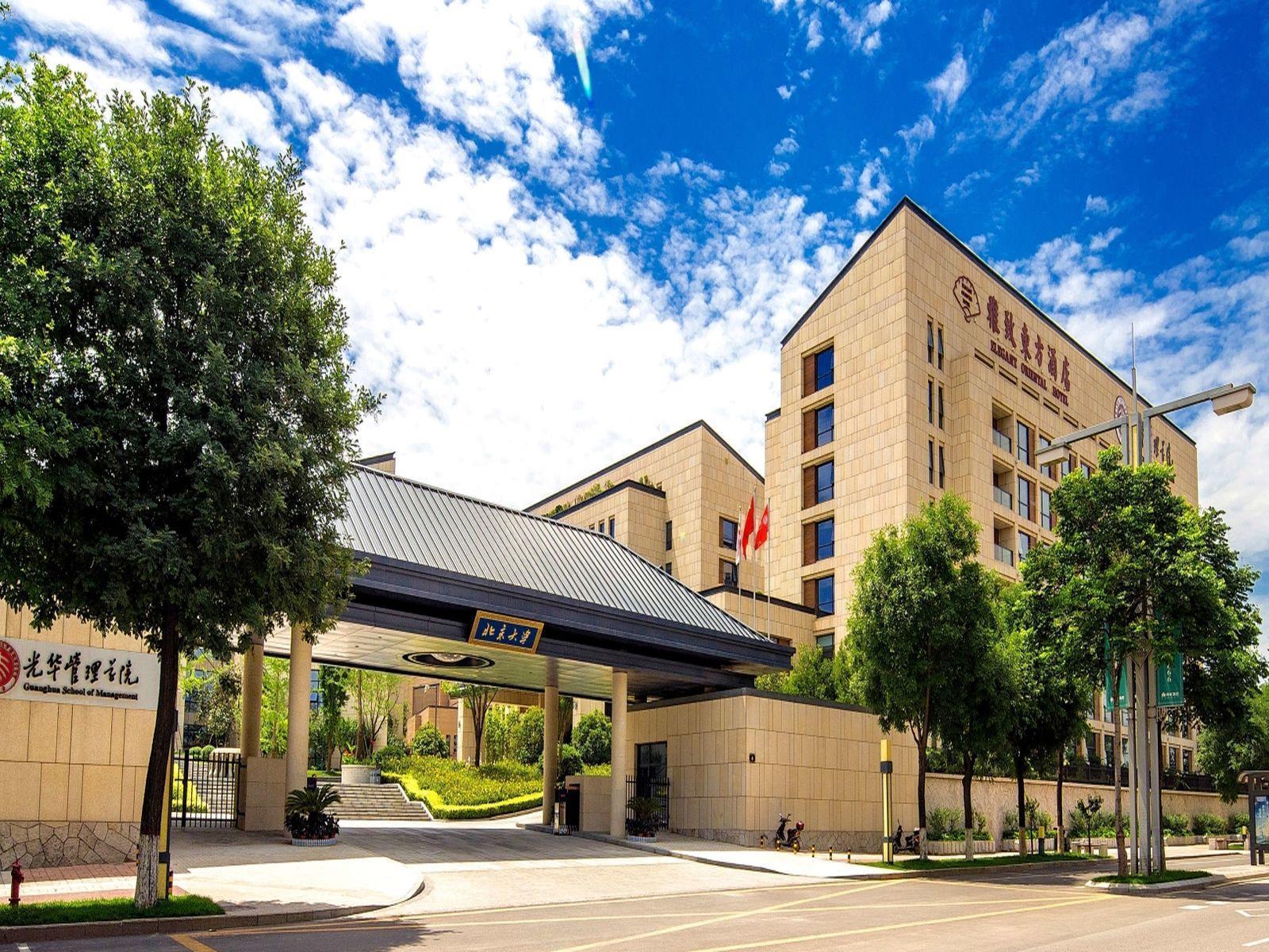Xian Elegant Oriental Hotel Екстериор снимка